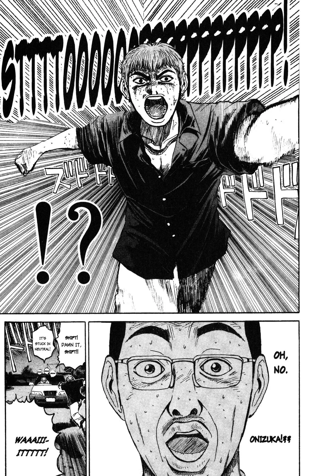 Read GTO Great Teacher Onizuka Manga Online