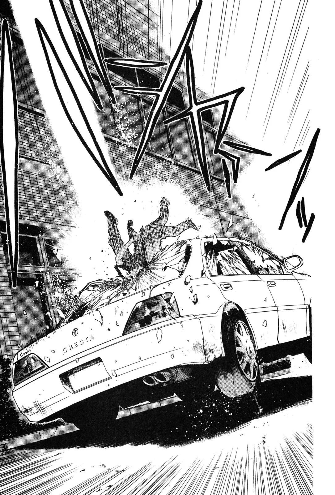 Read GTO Great Teacher Onizuka Manga Online