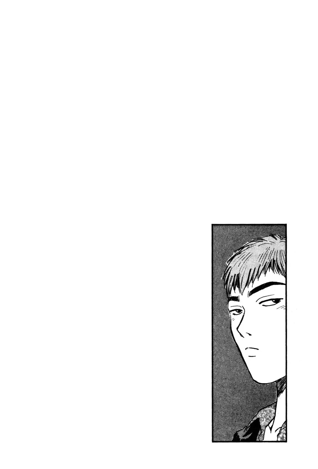 Read GTO Great Teacher Onizuka Manga Online
