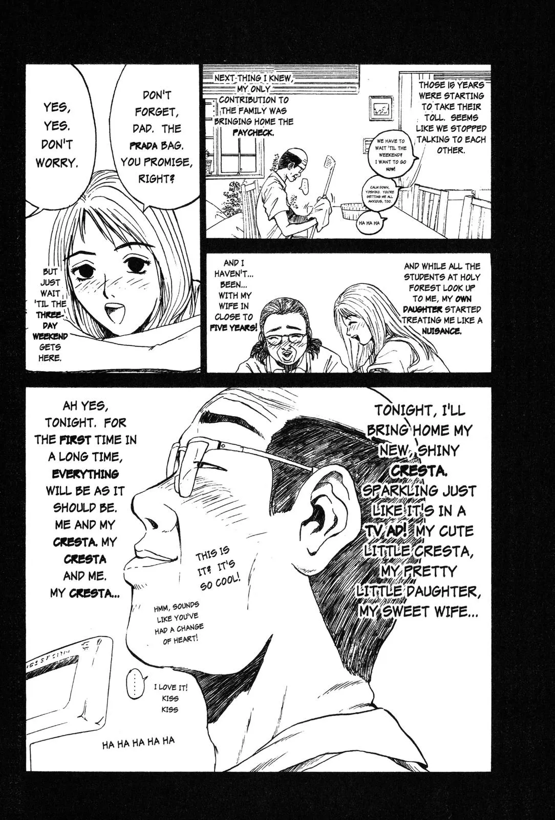 Read GTO Great Teacher Onizuka Manga Online