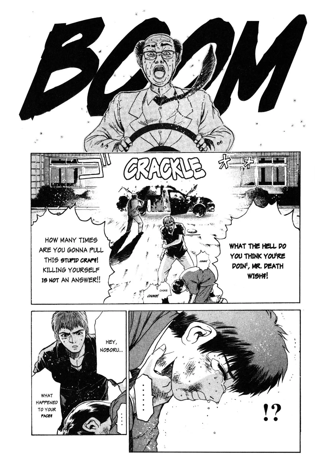 Read GTO Great Teacher Onizuka Manga Online