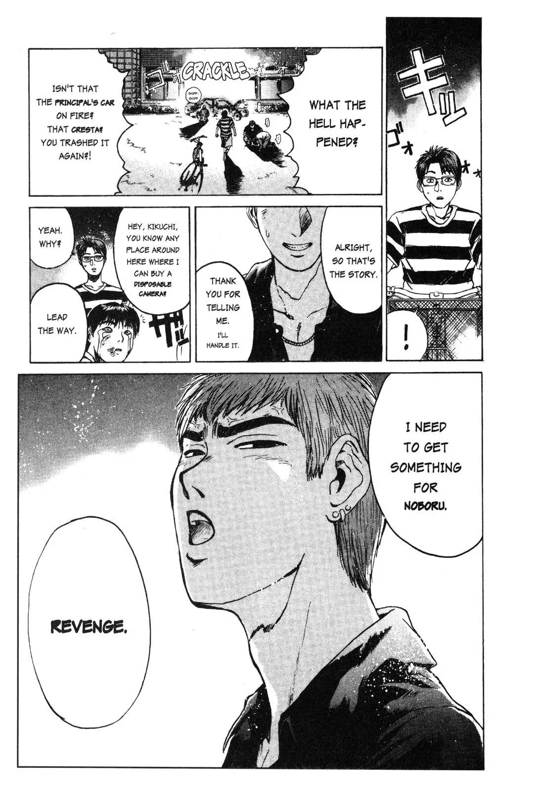 Read GTO Great Teacher Onizuka Manga Online