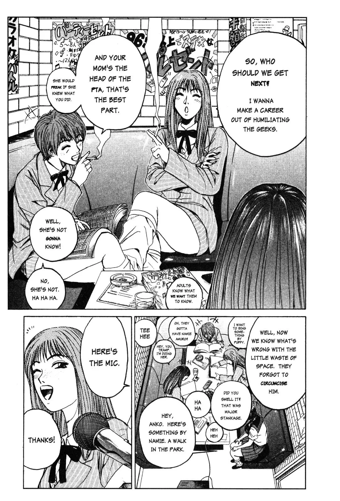 Read GTO Great Teacher Onizuka Manga Online