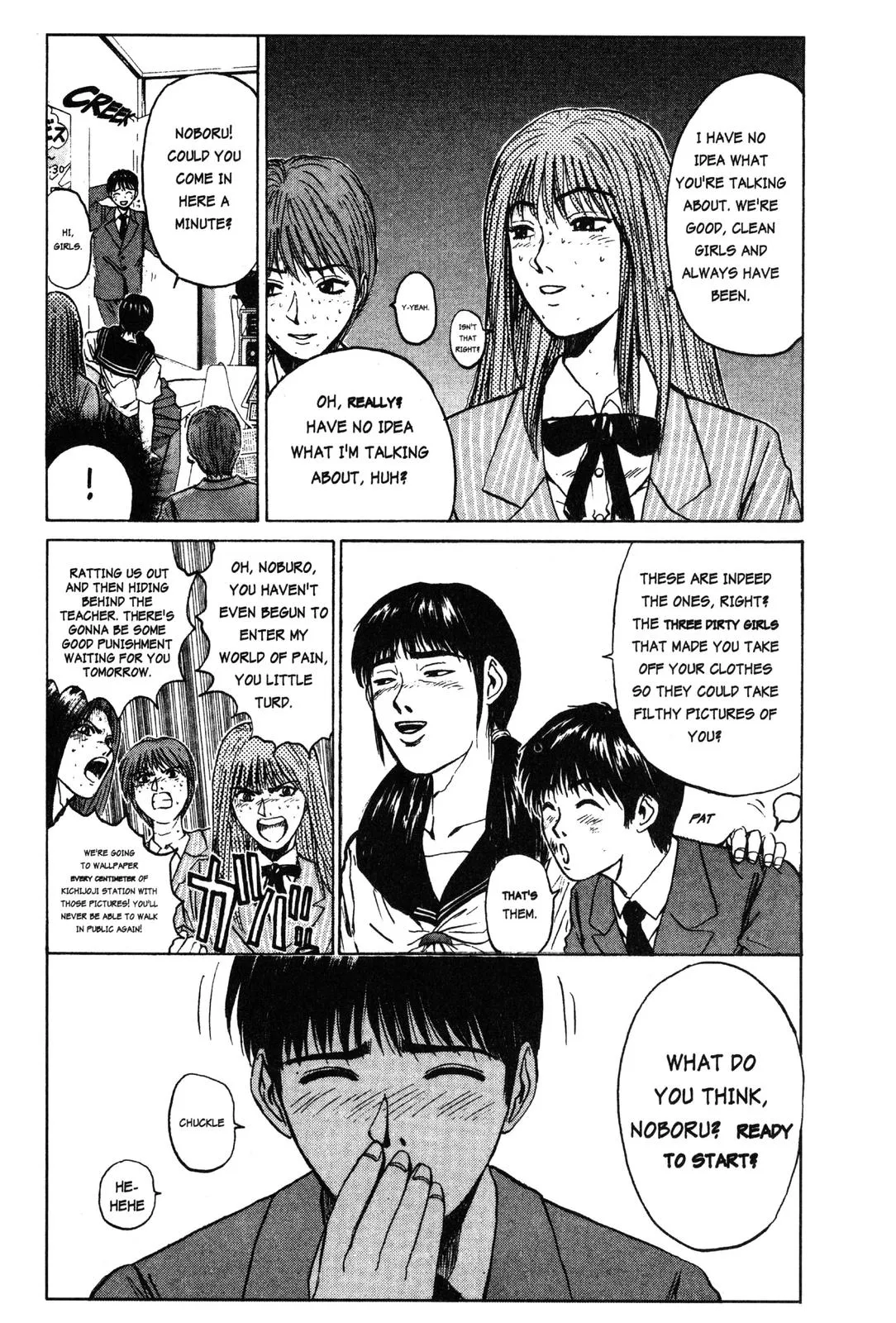 Read GTO Great Teacher Onizuka Manga Online