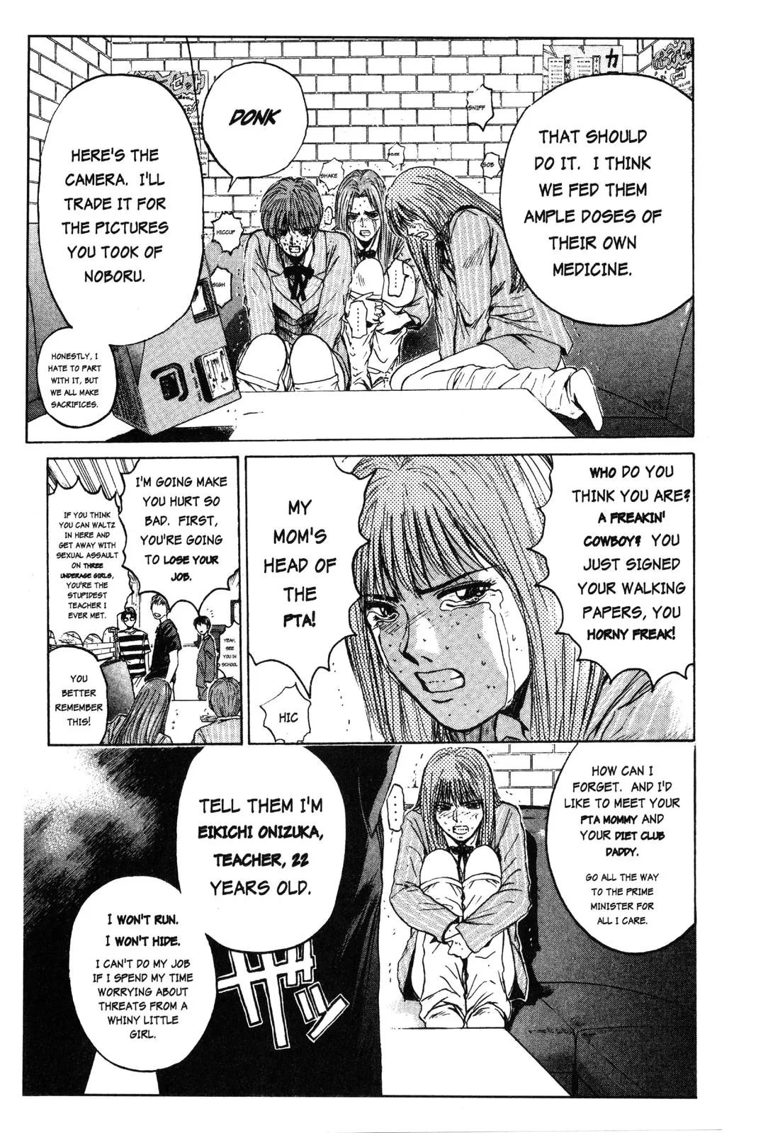 Read GTO Great Teacher Onizuka Manga Online