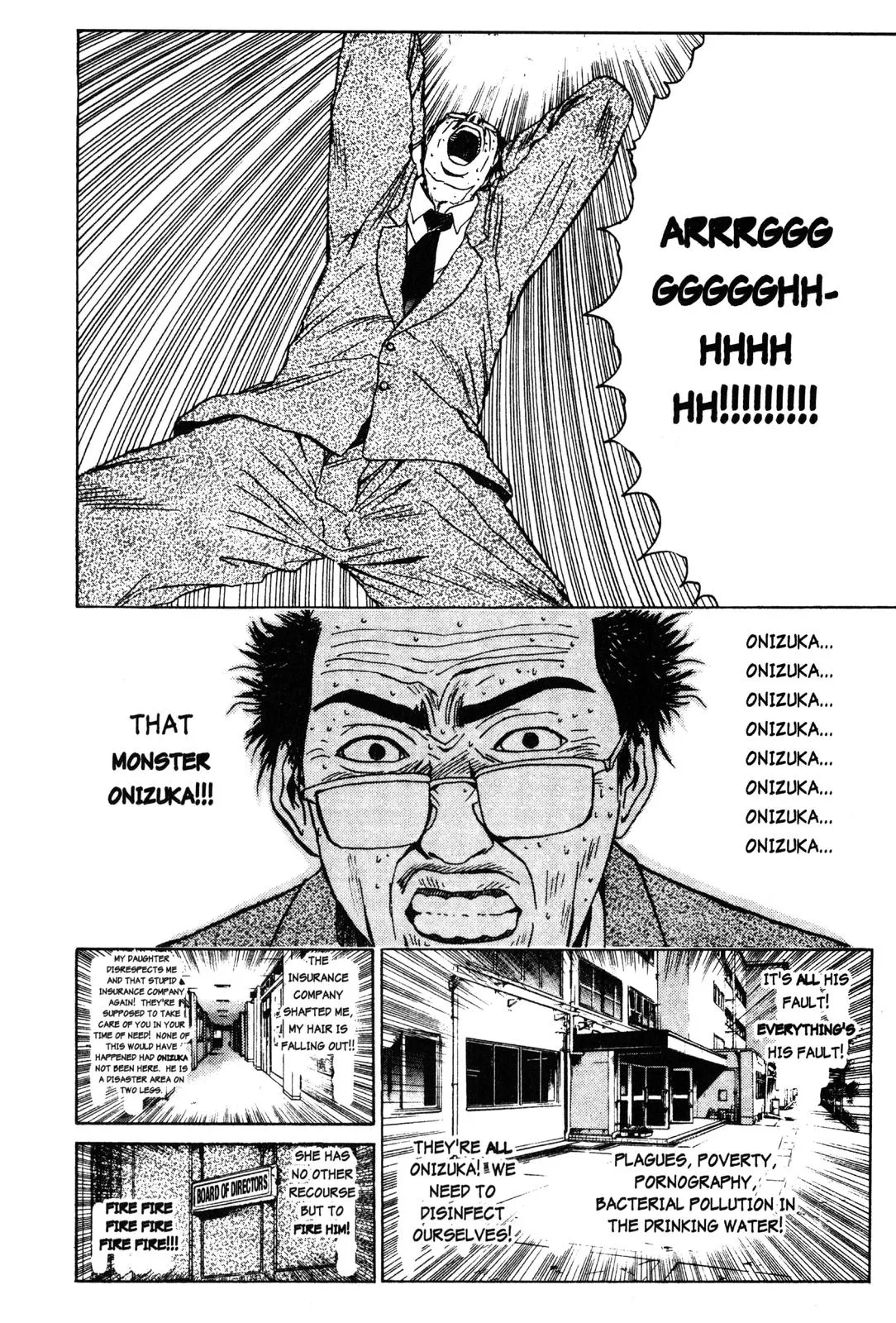 Read GTO Great Teacher Onizuka Manga Online