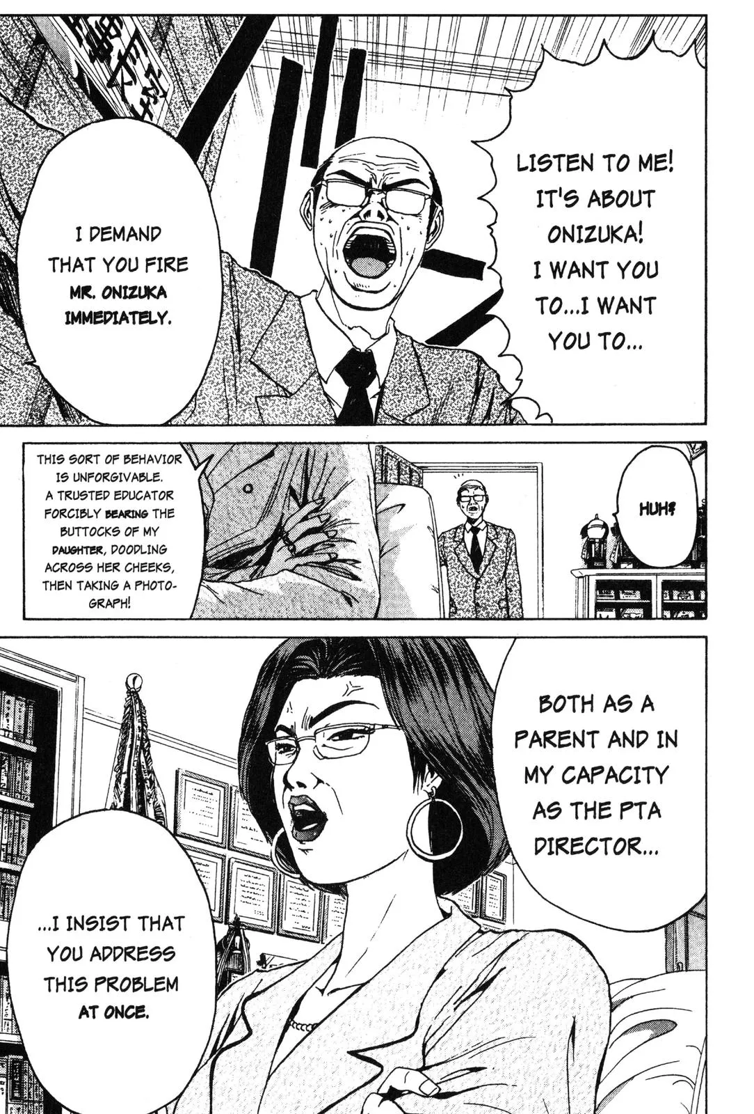 Read GTO Great Teacher Onizuka Manga Online