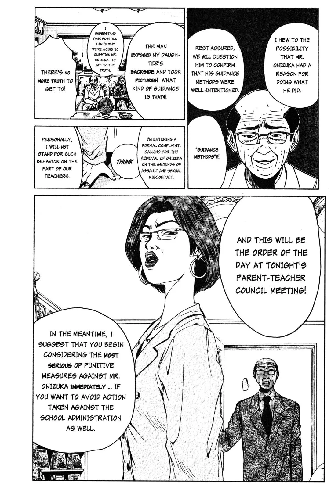 Read GTO Great Teacher Onizuka Manga Online