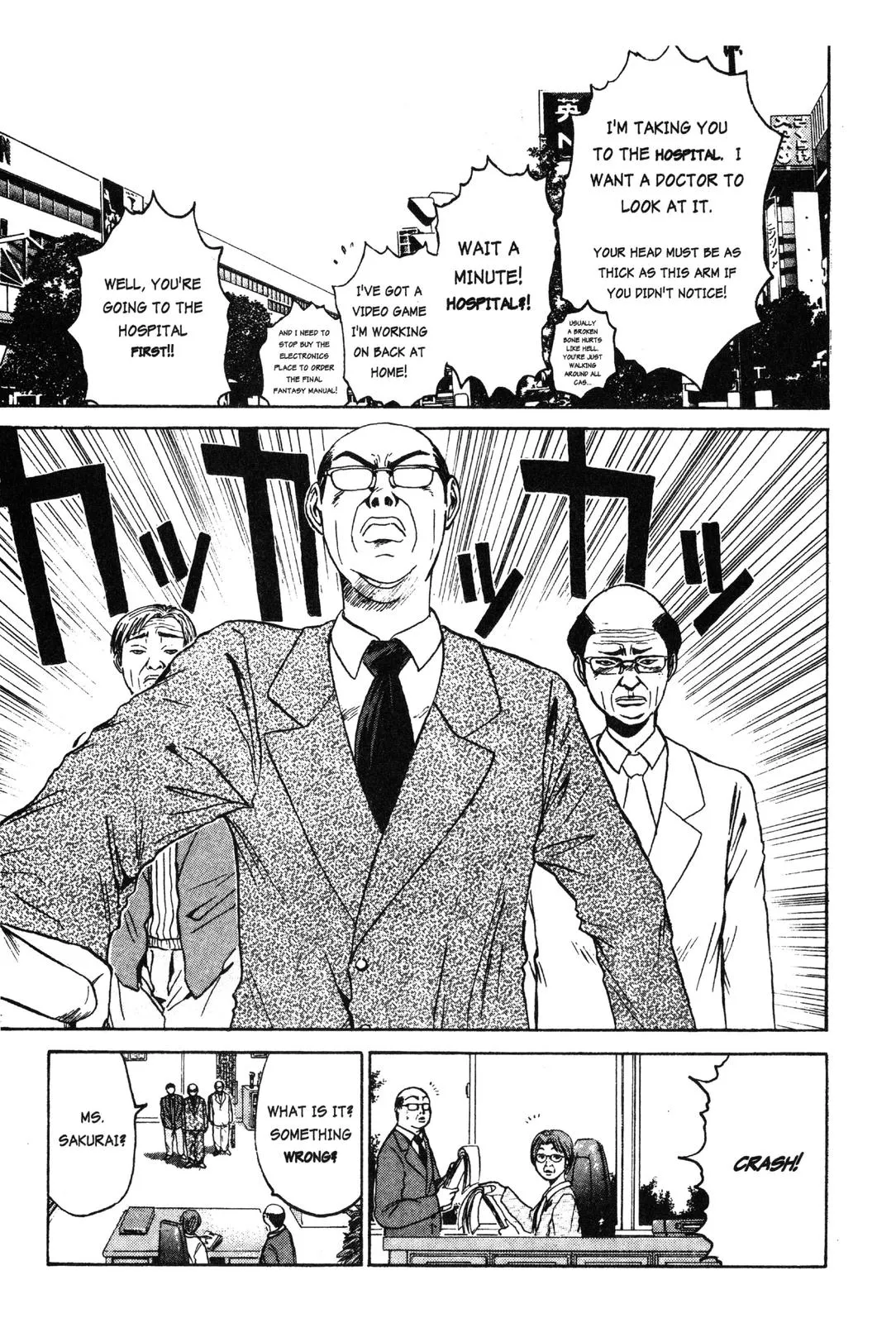 Read GTO Great Teacher Onizuka Manga Online