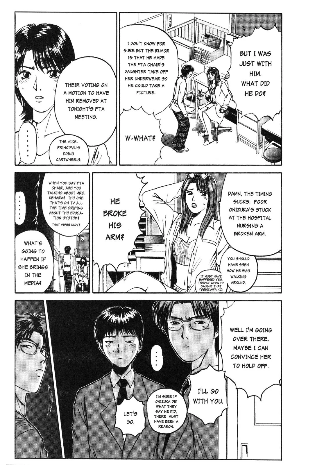 Read GTO Great Teacher Onizuka Manga Online