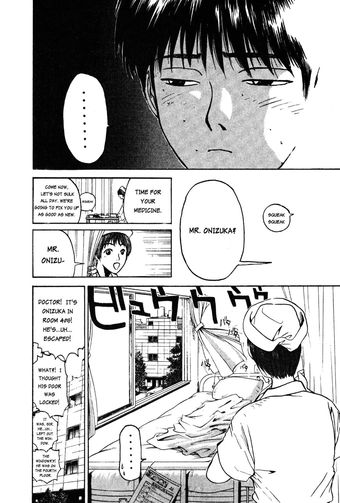 Read GTO Great Teacher Onizuka Manga Online