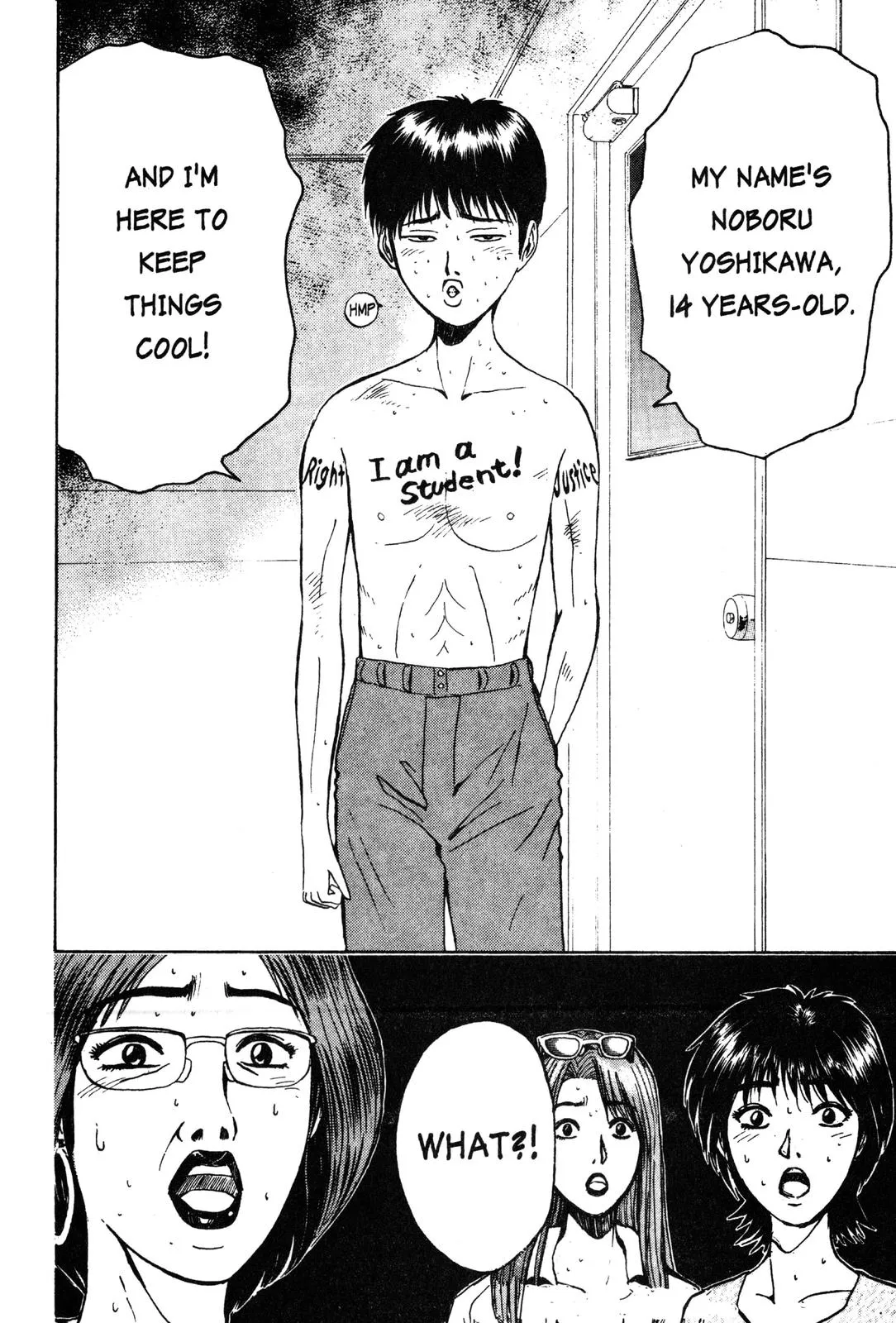 Read GTO Great Teacher Onizuka Manga Online