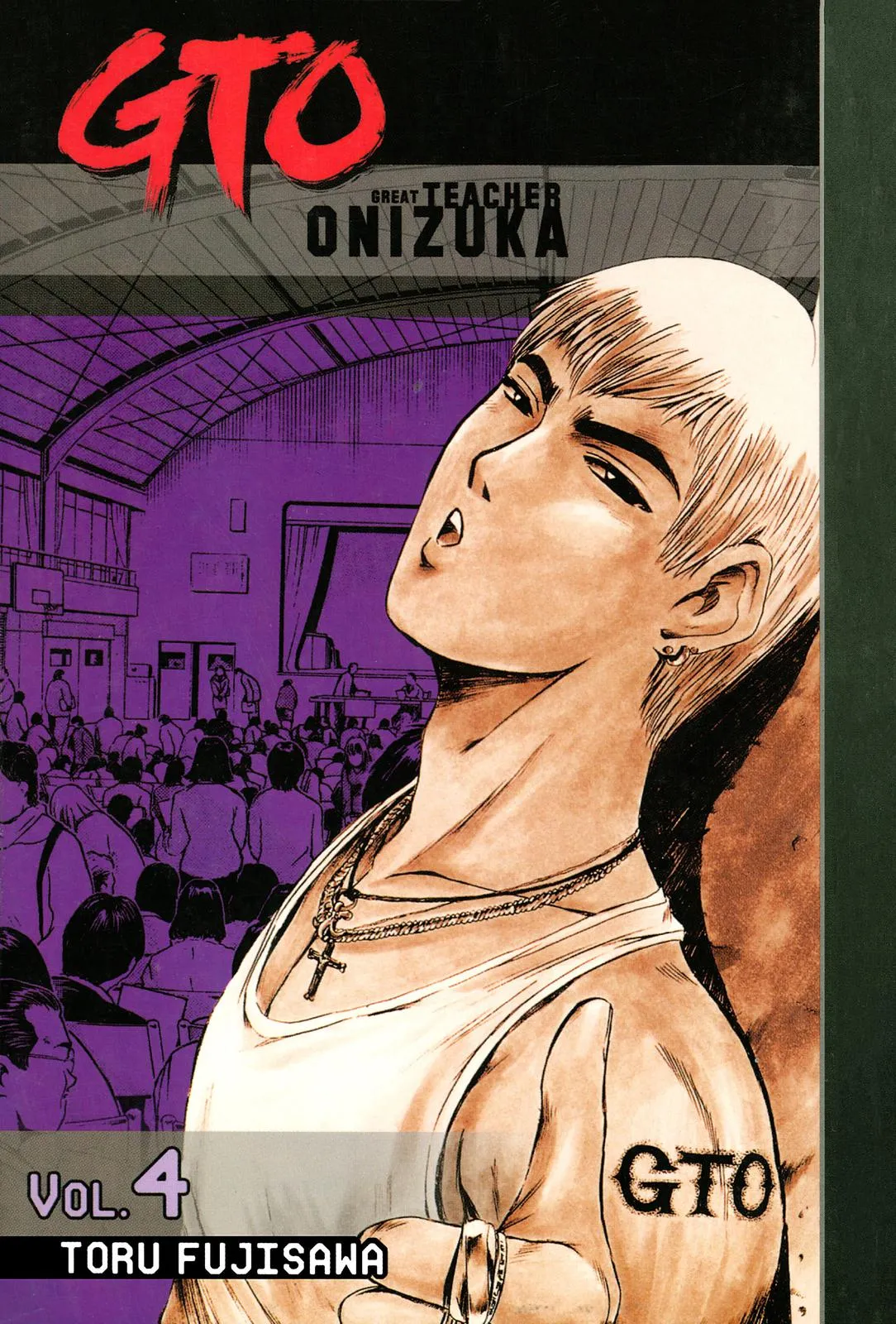 Read GTO Great Teacher Onizuka Manga Online