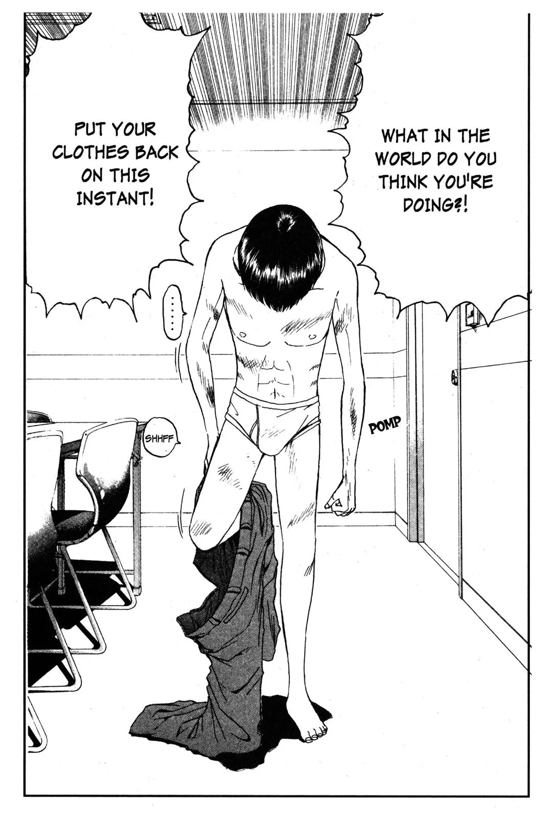 Read GTO Great Teacher Onizuka Manga Online