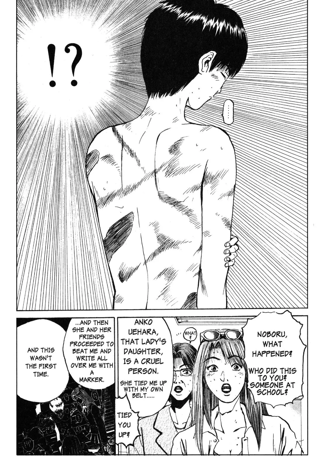 Read GTO Great Teacher Onizuka Manga Online