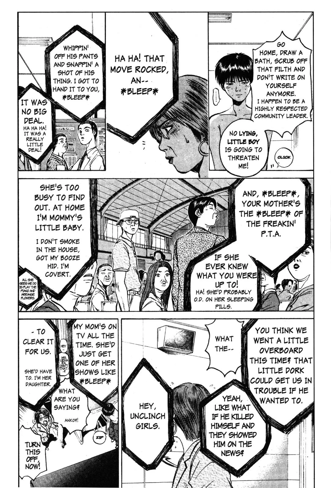Read GTO Great Teacher Onizuka Manga Online