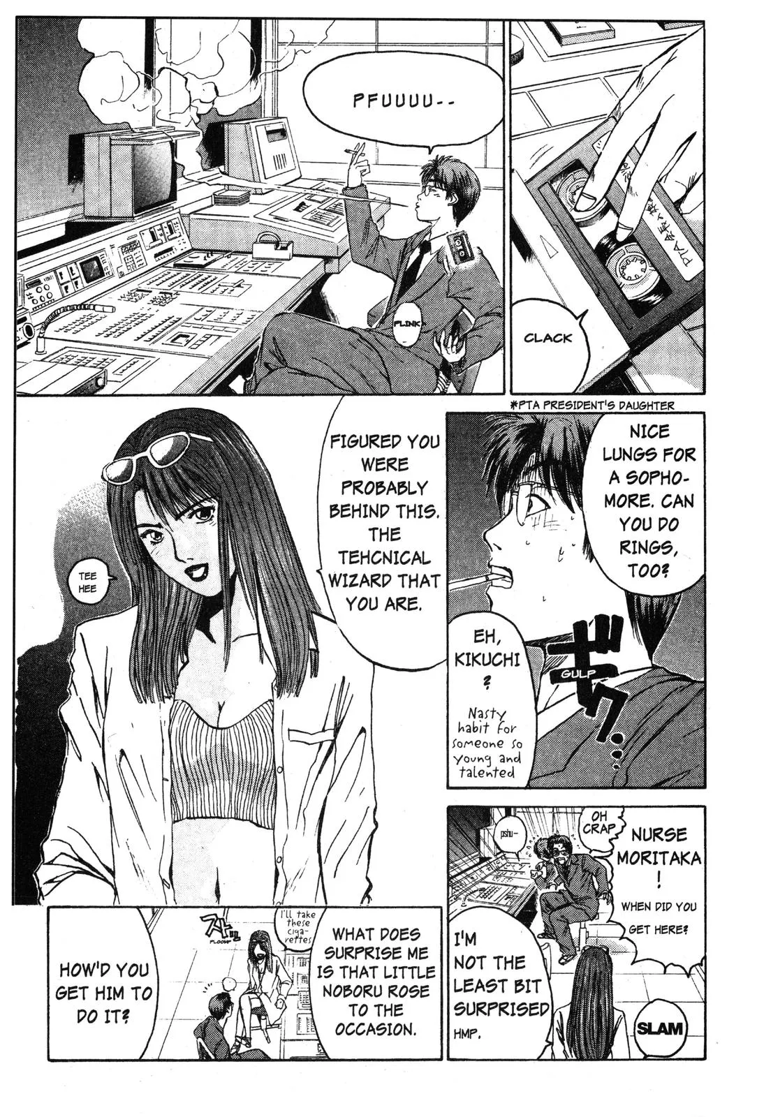 Read GTO Great Teacher Onizuka Manga Online