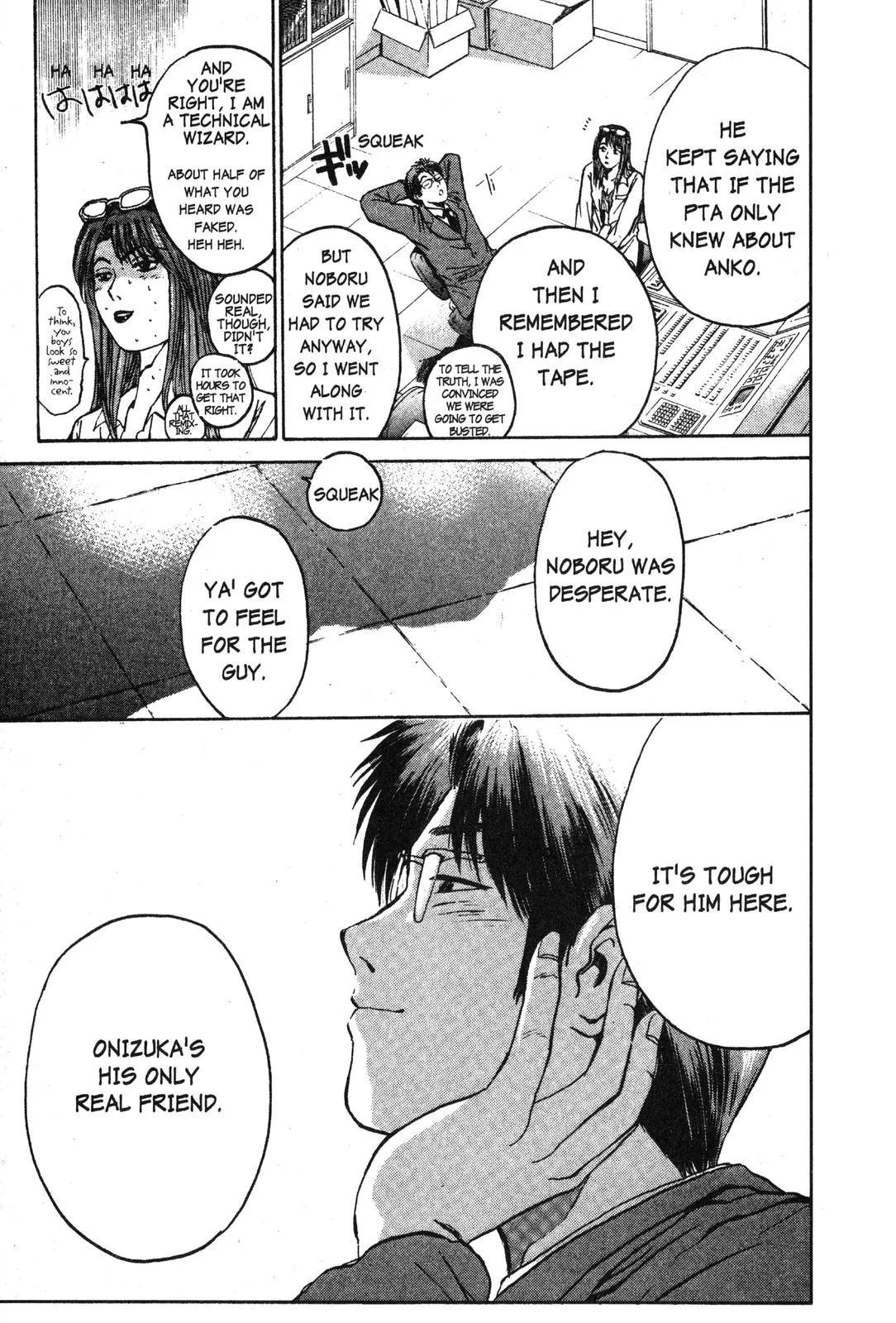 Read GTO Great Teacher Onizuka Manga Online