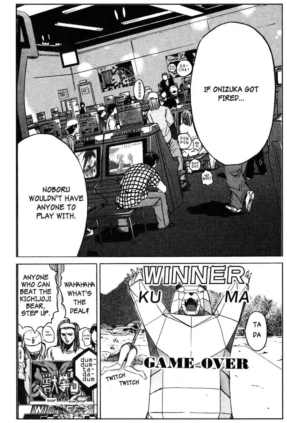 Read GTO Great Teacher Onizuka Manga Online