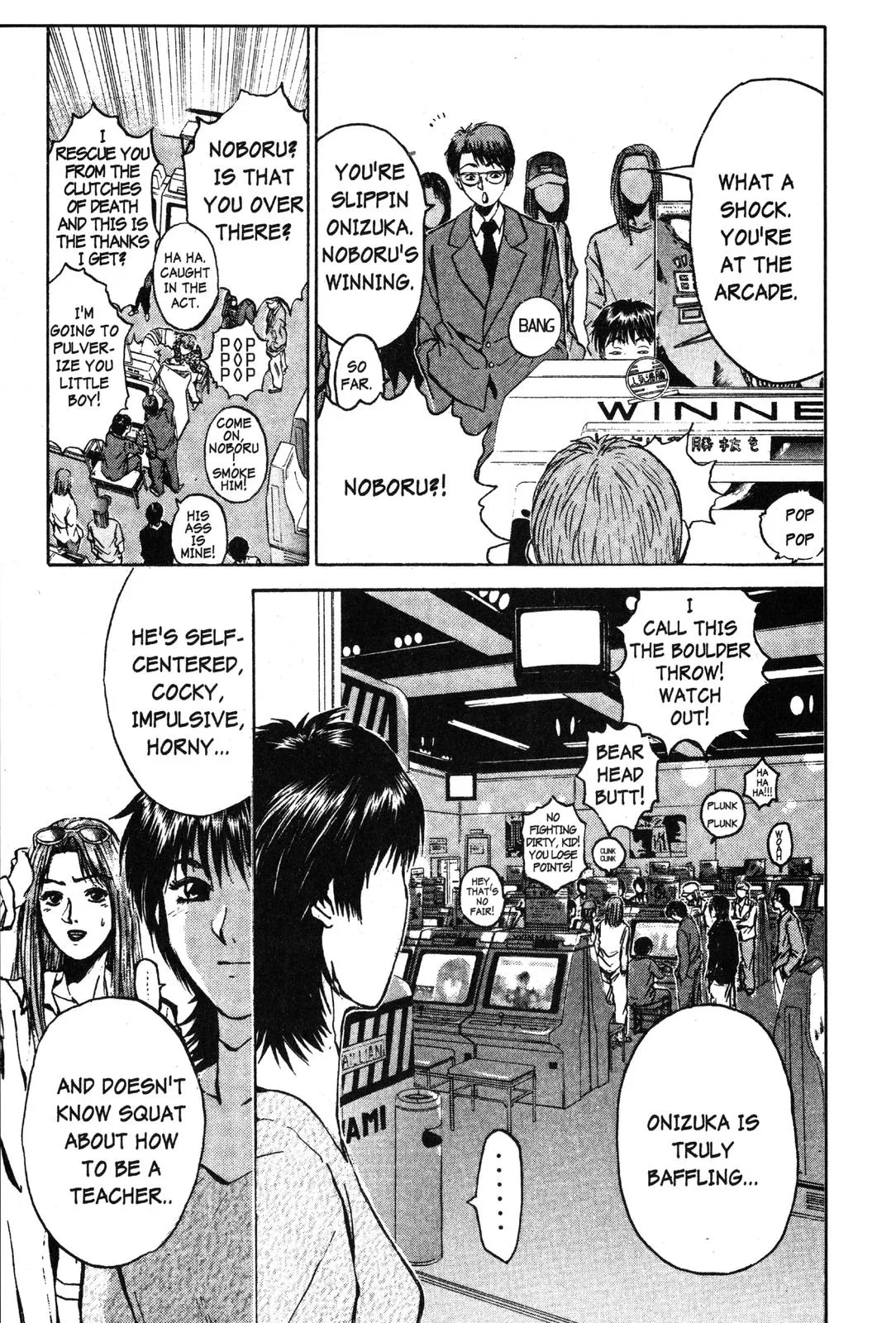 Read GTO Great Teacher Onizuka Manga Online