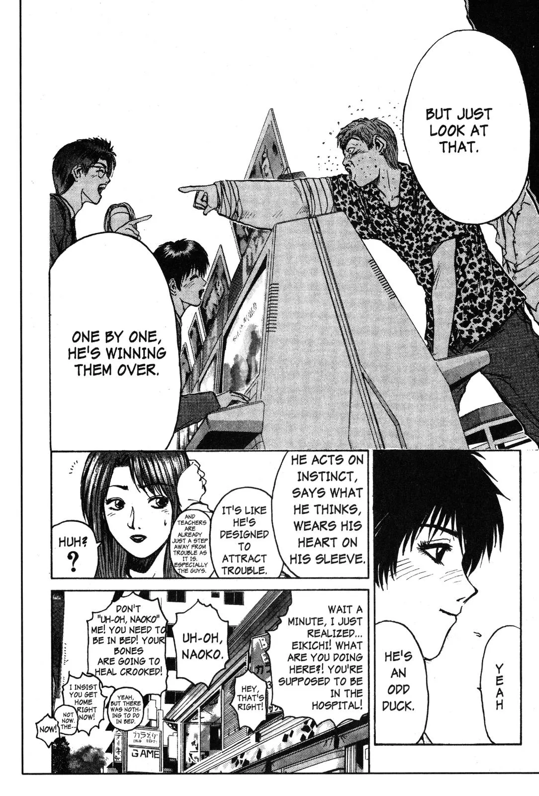 Read GTO Great Teacher Onizuka Manga Online