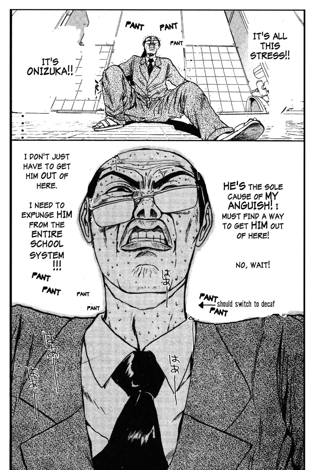 Read GTO Great Teacher Onizuka Manga Online