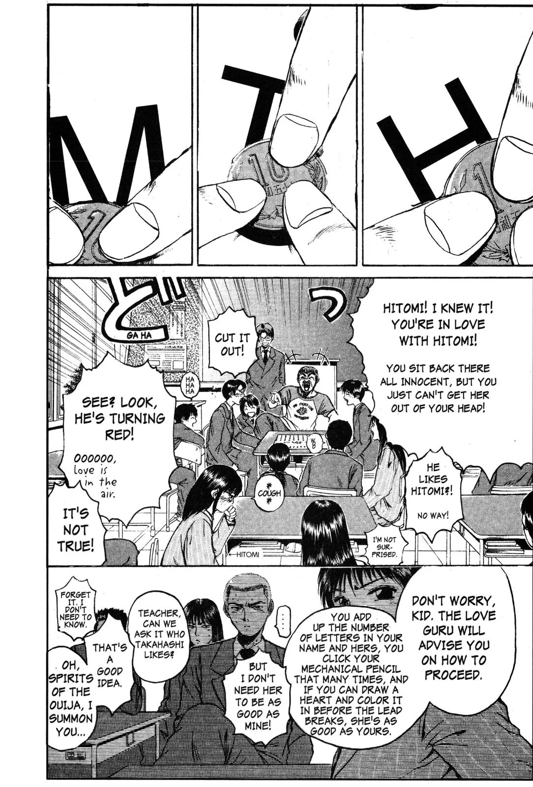 Read GTO Great Teacher Onizuka Manga Online