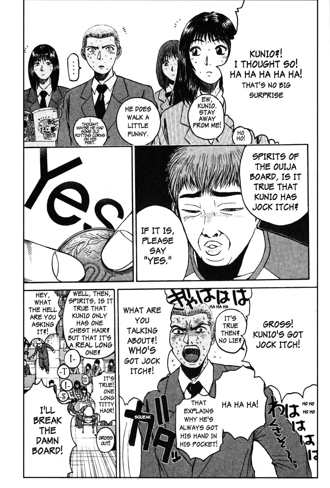 Read GTO Great Teacher Onizuka Manga Online