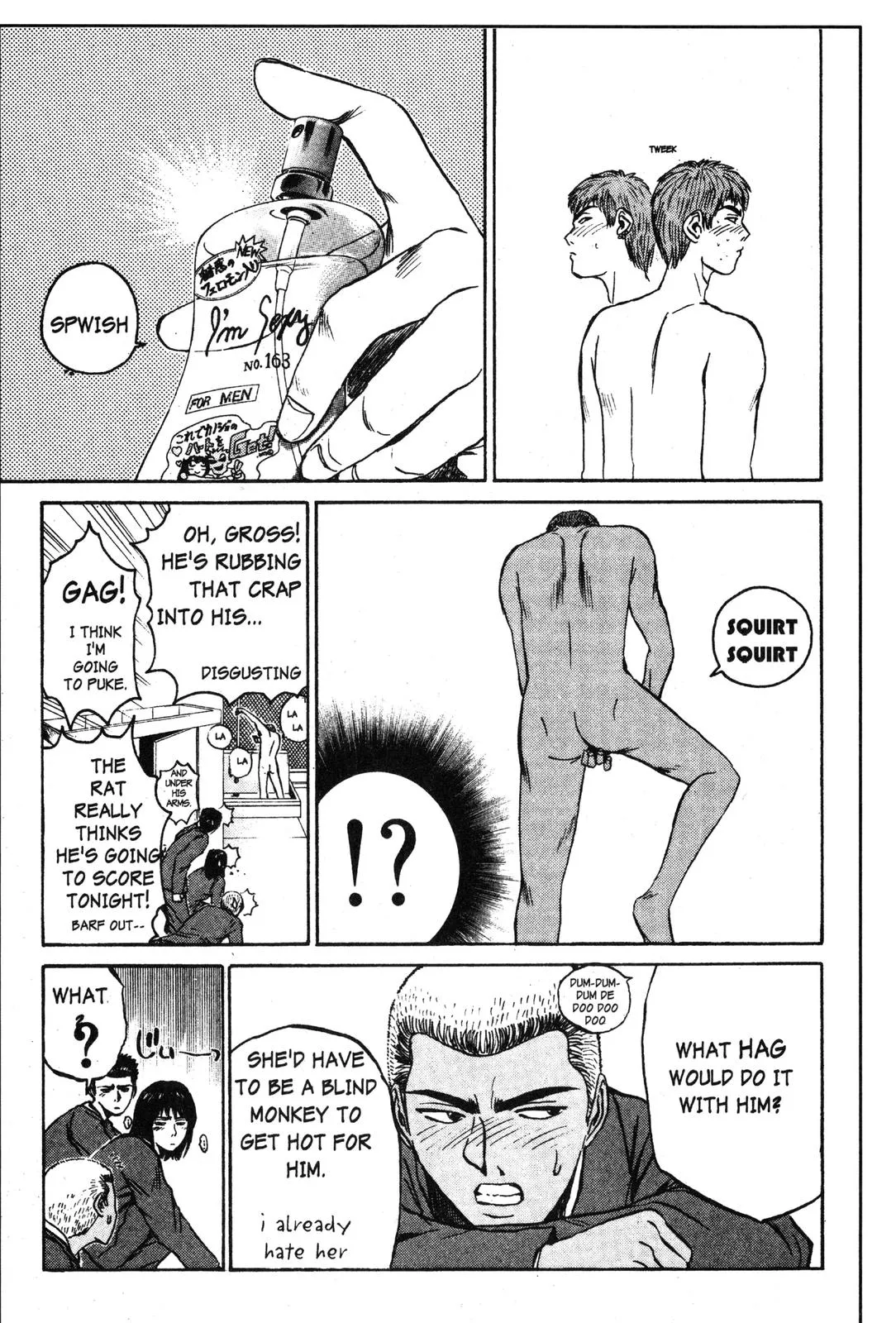 Read GTO Great Teacher Onizuka Manga Online