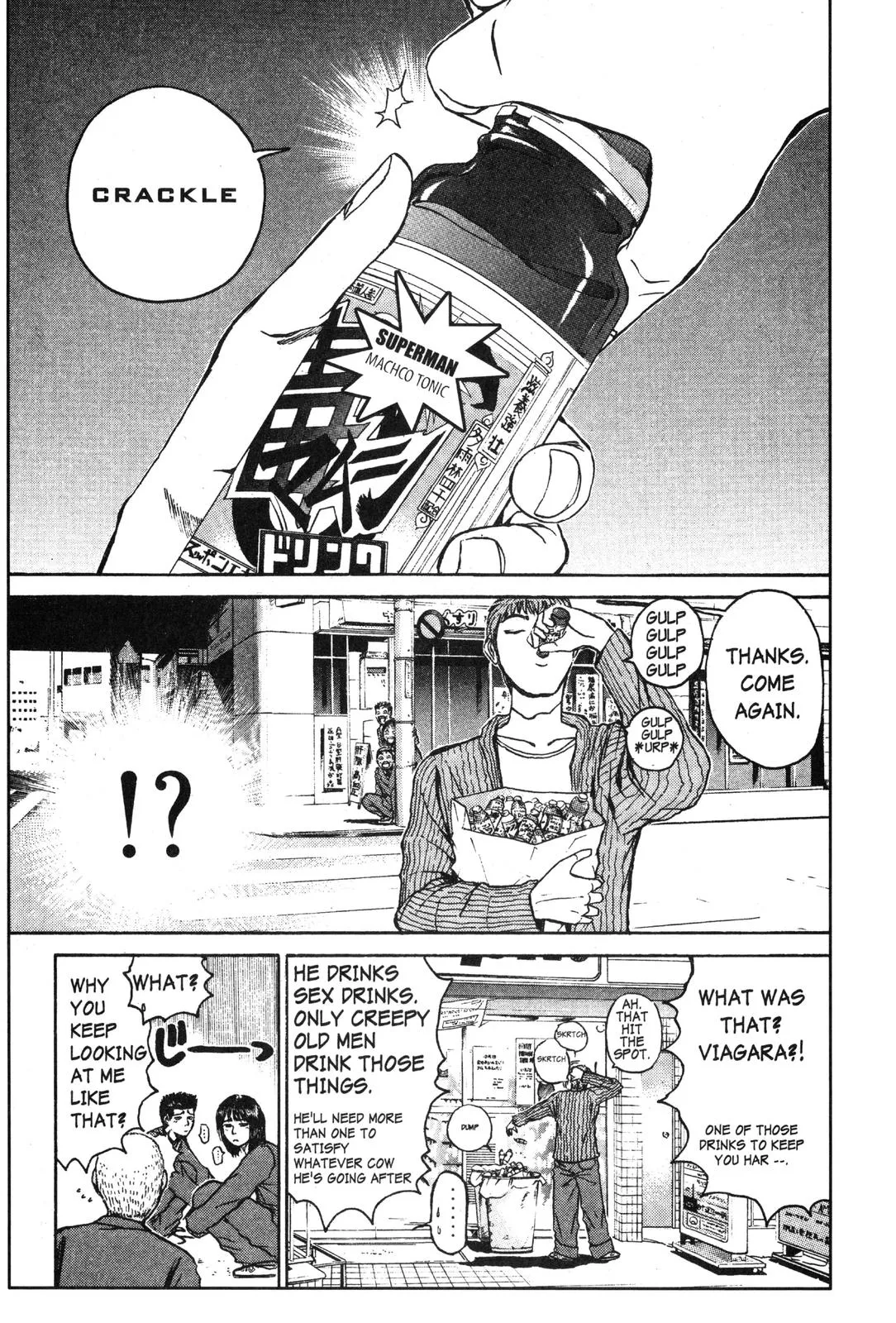 Read GTO Great Teacher Onizuka Manga Online