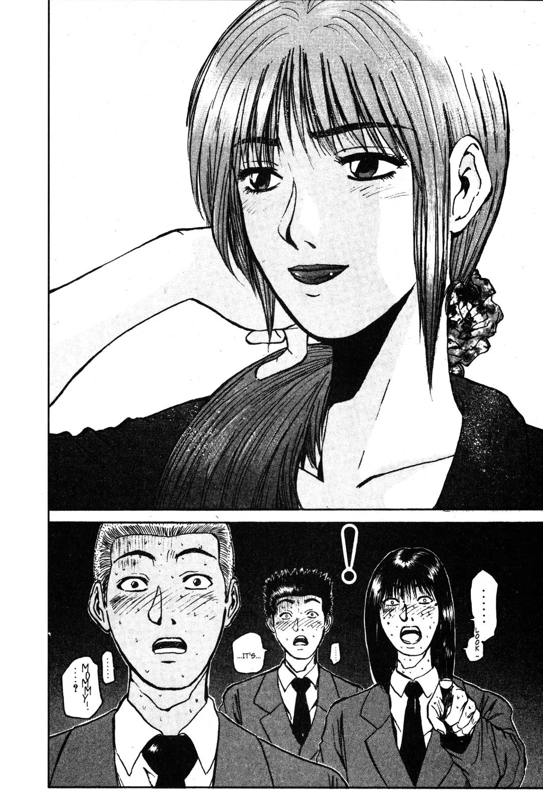 Read GTO Great Teacher Onizuka Manga Online