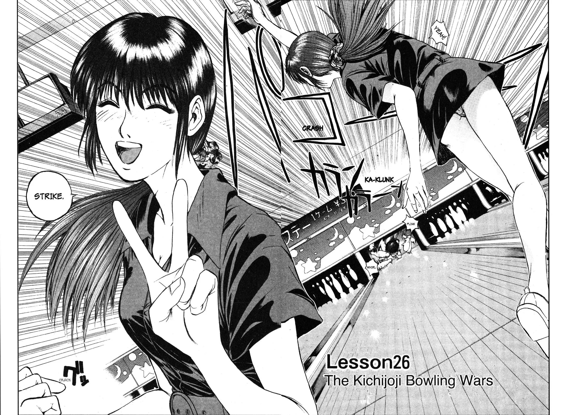 Read GTO Great Teacher Onizuka Manga Online