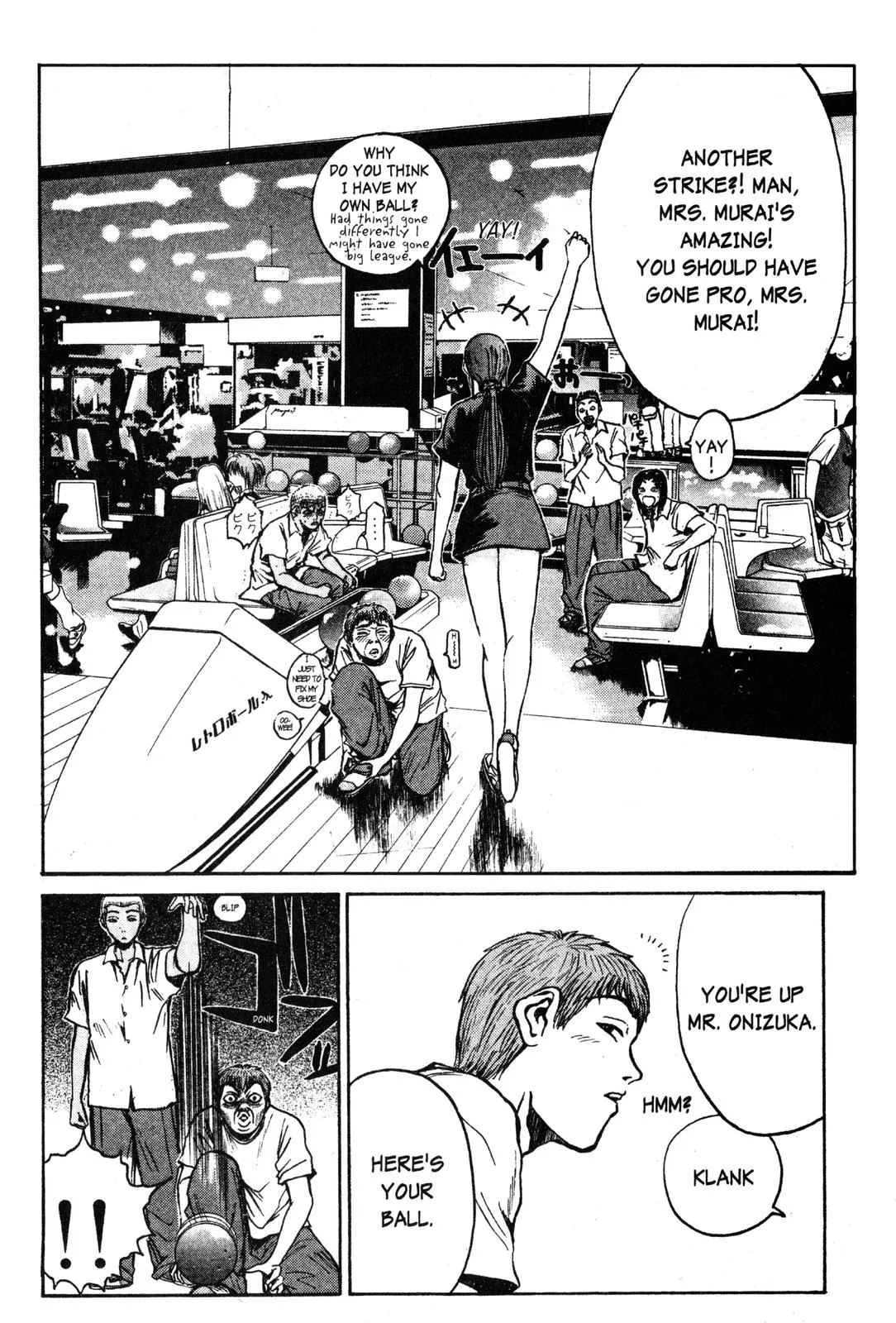 Read GTO Great Teacher Onizuka Manga Online