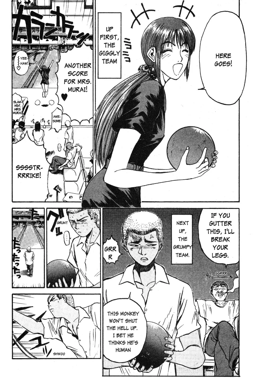 Read GTO Great Teacher Onizuka Manga Online