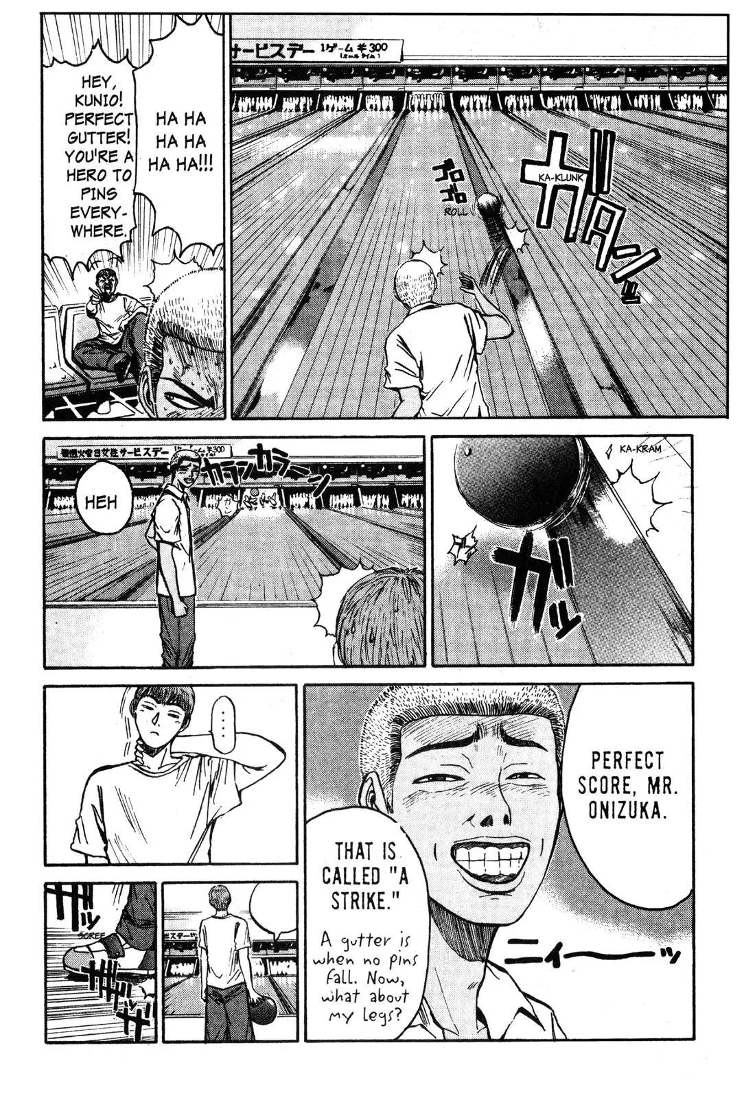 Read GTO Great Teacher Onizuka Manga Online