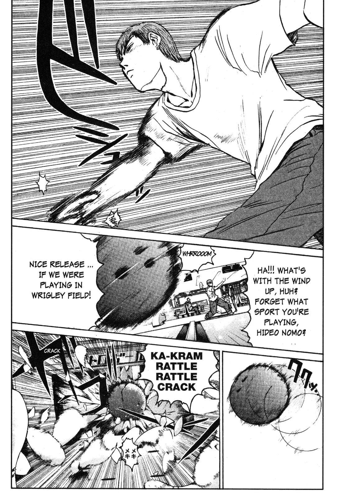 Read GTO Great Teacher Onizuka Manga Online