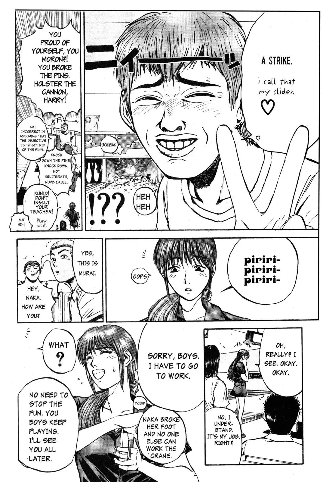 Read GTO Great Teacher Onizuka Manga Online