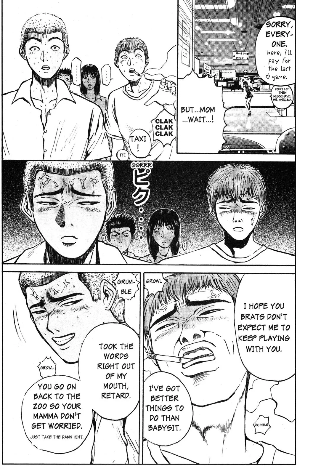 Read GTO Great Teacher Onizuka Manga Online