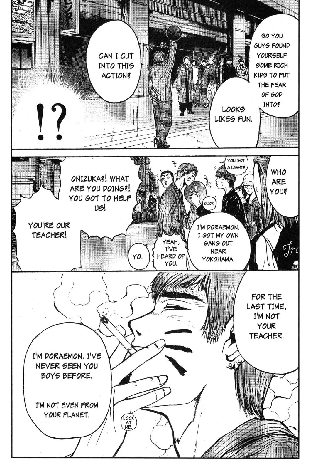 Read GTO Great Teacher Onizuka Manga Online