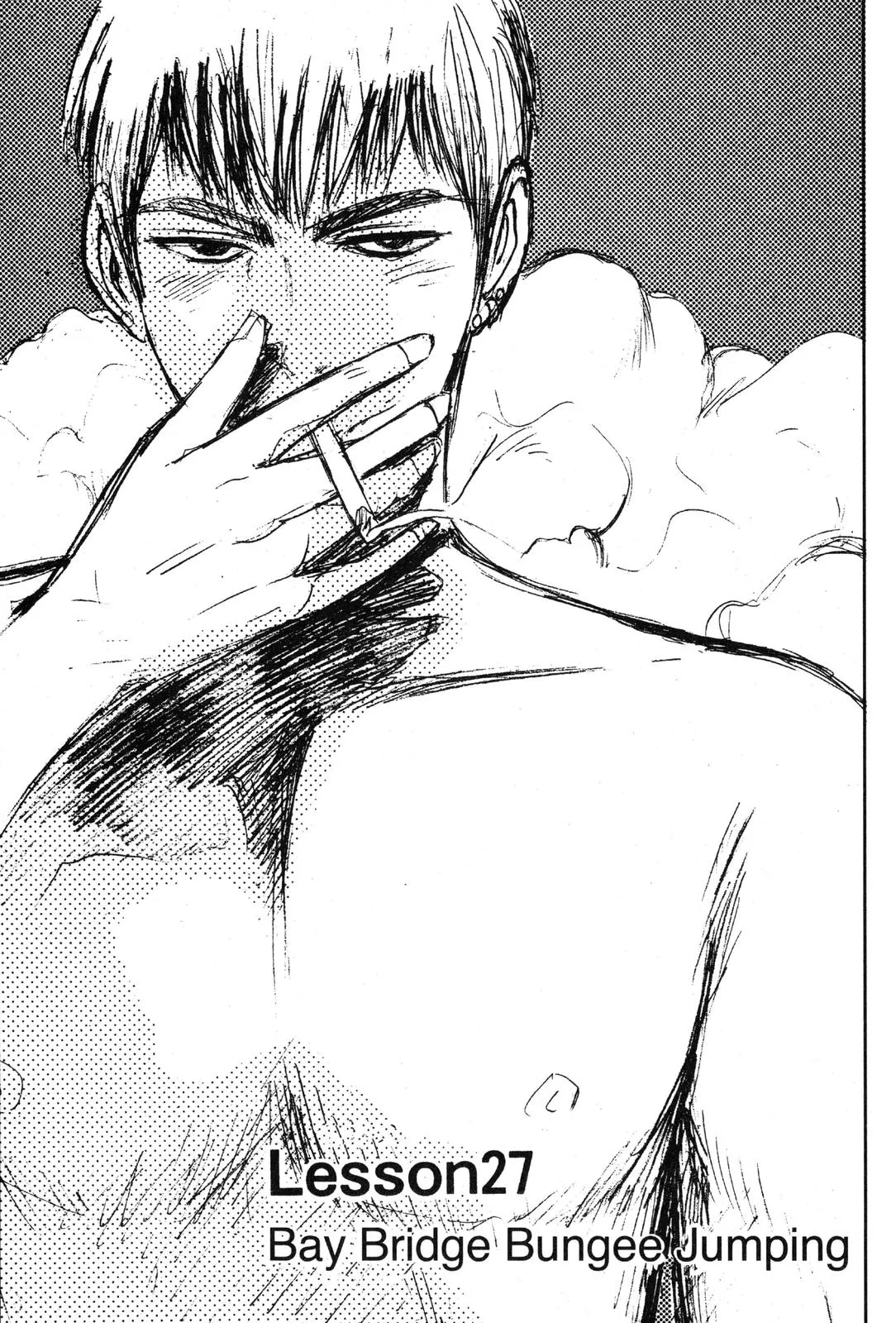 Read GTO Great Teacher Onizuka Manga Online