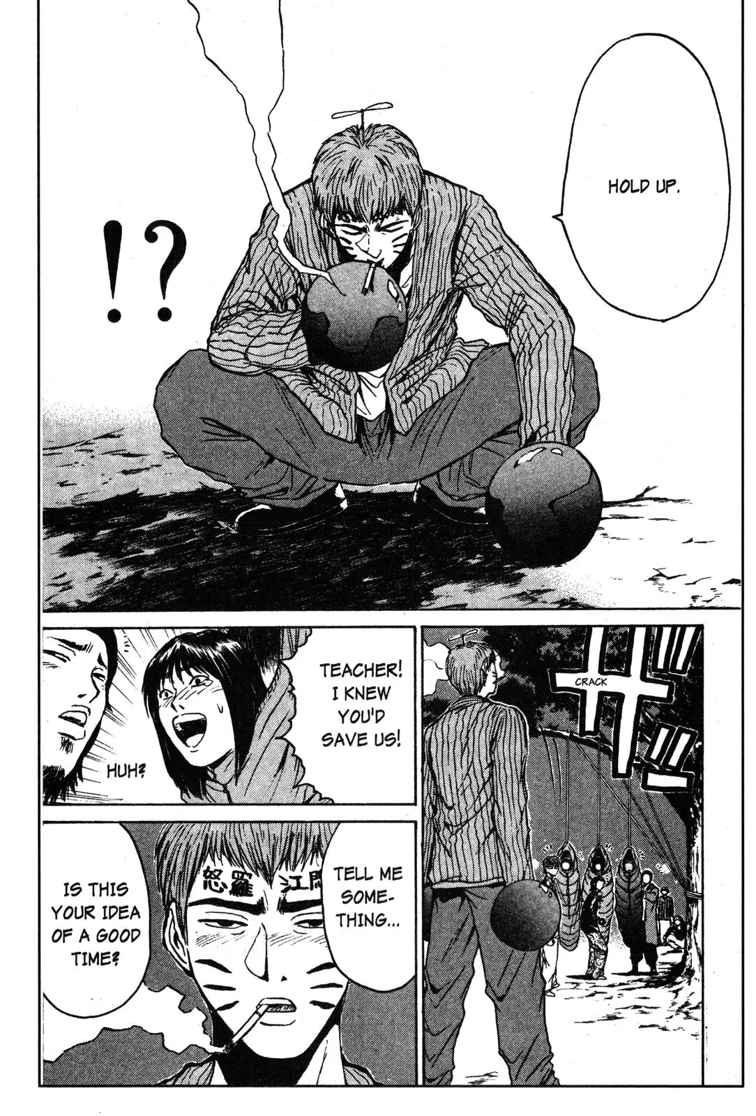 Read GTO Great Teacher Onizuka Manga Online