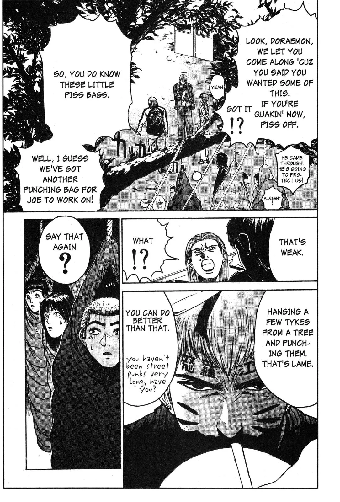 Read GTO Great Teacher Onizuka Manga Online