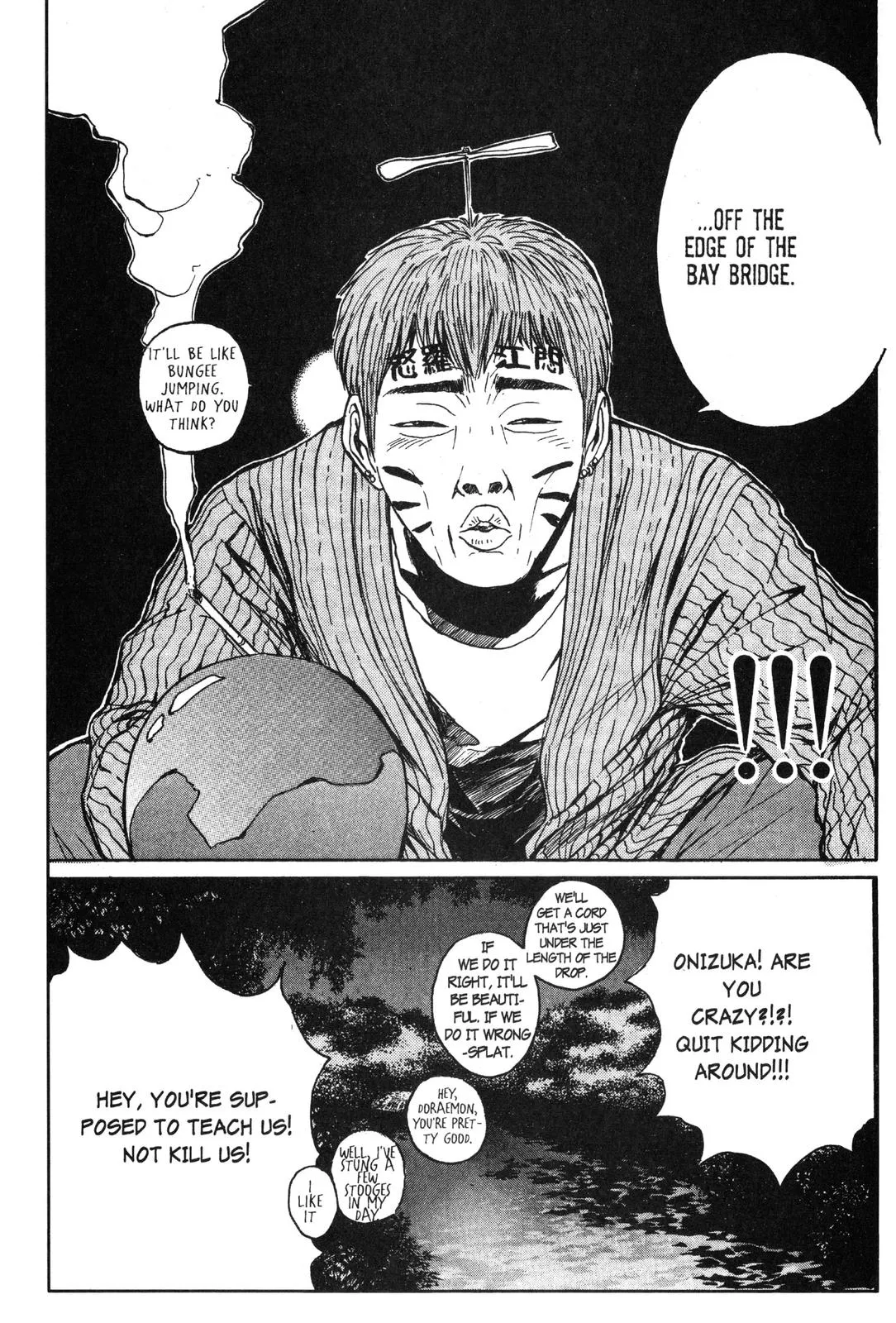 Read GTO Great Teacher Onizuka Manga Online