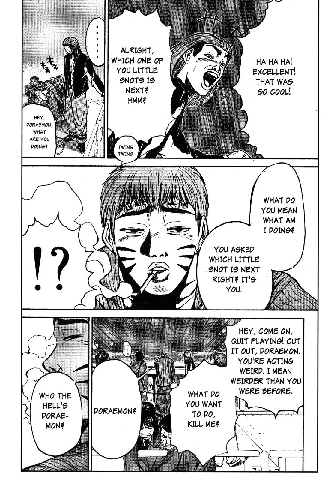 Read GTO Great Teacher Onizuka Manga Online