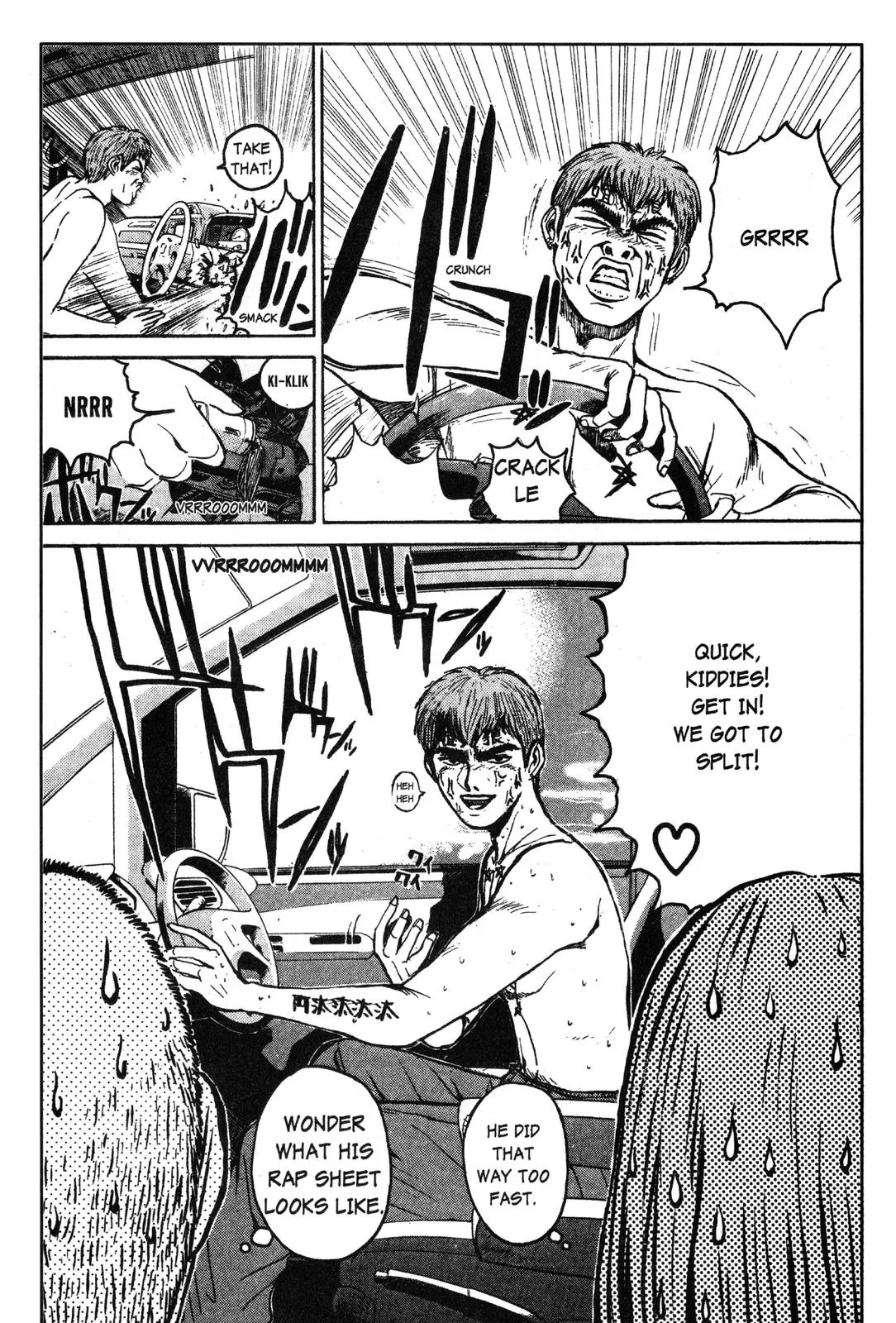 Read GTO Great Teacher Onizuka Manga Online