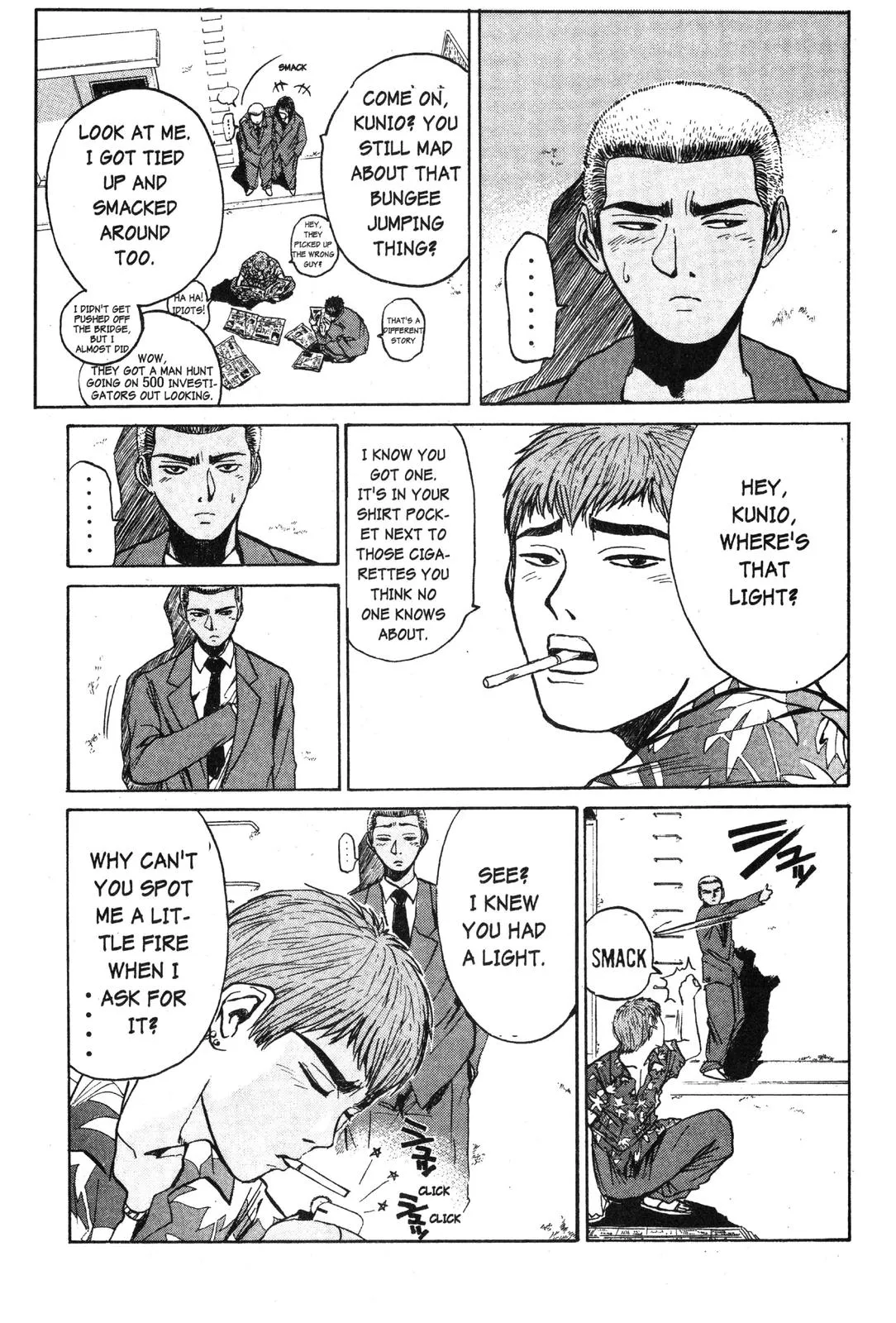 Read GTO Great Teacher Onizuka Manga Online