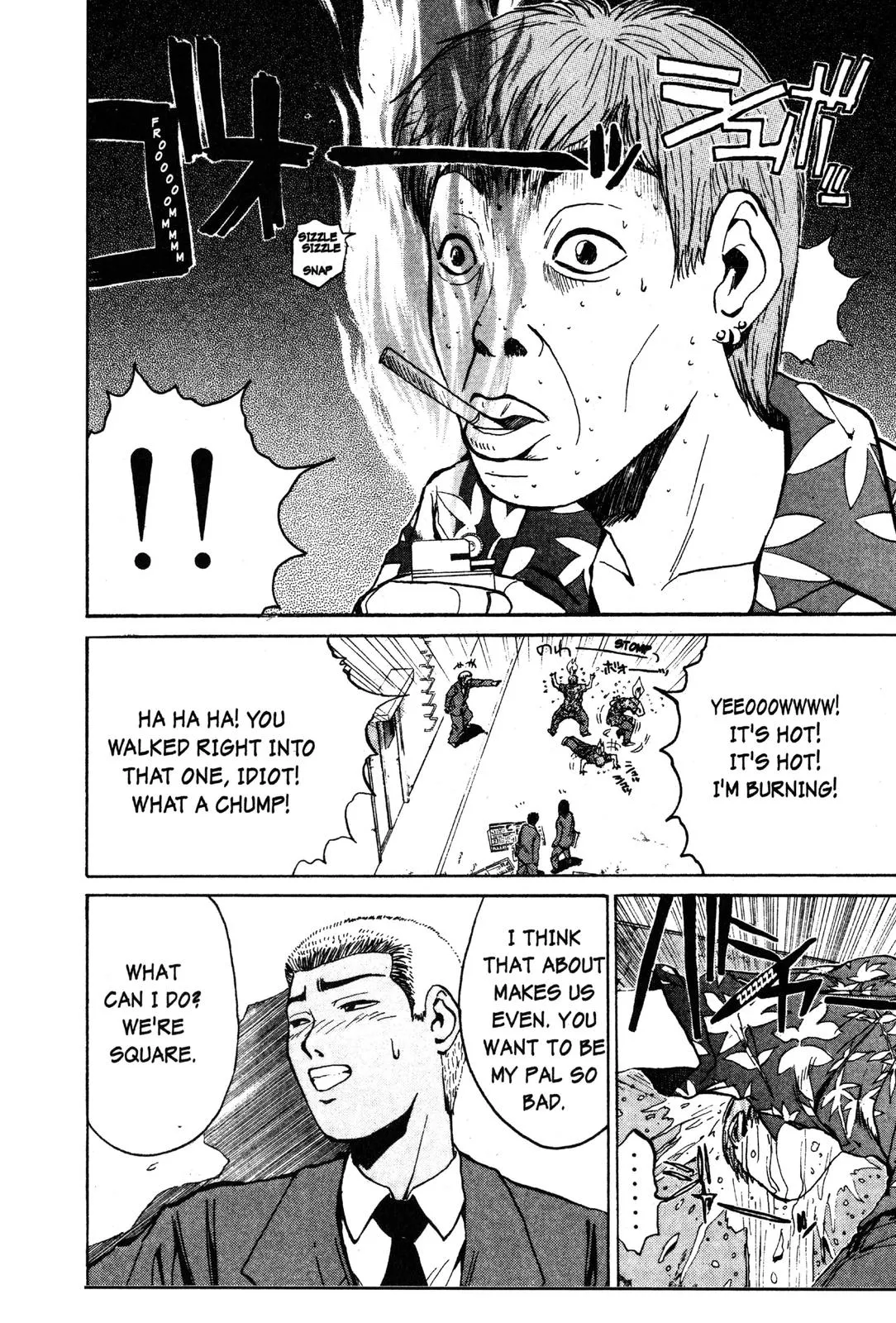 Read GTO Great Teacher Onizuka Manga Online