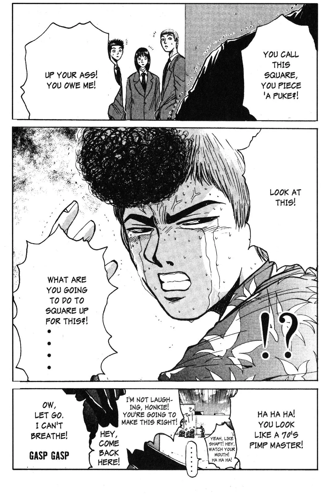 Read GTO Great Teacher Onizuka Manga Online