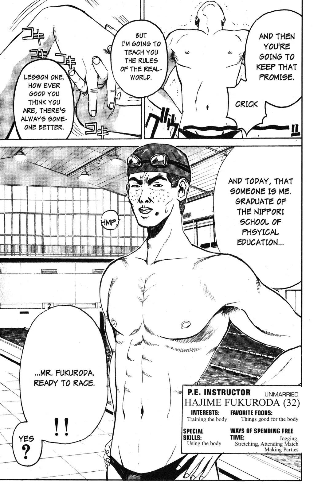 Read GTO Great Teacher Onizuka Manga Online