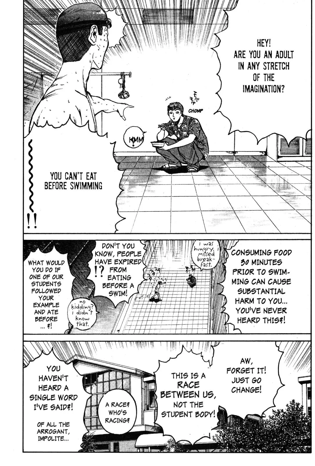 Read GTO Great Teacher Onizuka Manga Online